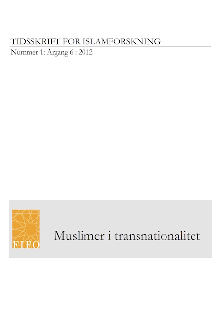 					View Vol. 6 No. 1 (2012): Muslimer i transnationalitet
				